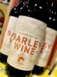 Deschutes Brewery Releases First Class of ’88 Collaboration Beer